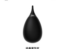 威高V-B01避尘气吹特惠到手41.6元