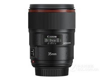 轻装上阵也能大片感:APS-C与全画幅广角对决