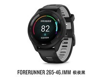 佳明Forerunner265手表补贴后低至1699元