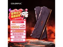 七彩虹战斧DDR4 32G内存直降790元