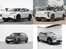 20万元内纯电SUV四强对决:风神SKY EV01、埃安Y、极狐αT5、MG ES5深度横评