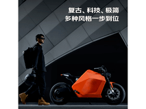 DAVINCI DC100电动摩托限时特惠