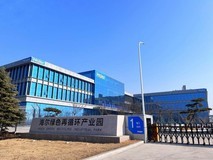 央视聚焦循环经济发展，海尔再循环成废旧家电回收样板