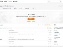 知乎开源“智能预渲染框架” 几行代码实现鸿蒙应用页面“秒开”