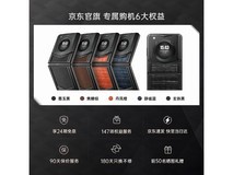 VERTU IRONFLIP AI手机震撼上市