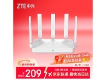 中兴巡天BE5100路由器钜惠