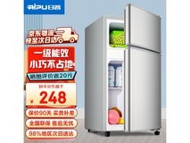 日普58升双门小冰箱,一级能效,到手仅278.1元