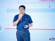 深耕京华、赋能中小企业,华为坤灵如何将“好生意”做成“大生意”?