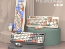 天猫蝰蛇键鼠套装办公静音,立减后35.8元
