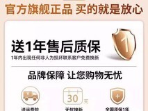 水源道键鼠套装办公适用,到手仅59元
