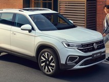 一汽-大众2025款探岳众享款上市:备胎选装,售19.89万起