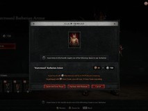 《暗黑破坏神4》新系统引争议