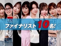 《如龙》游戏女主角试镜盛况:美女演员竞逐龙女角色