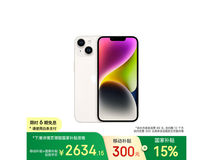 Apple iPhone 14 128GB星光色手机京东特惠2634元
