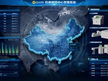 纯国产!科密销毁中心管理系统,重磅上线!