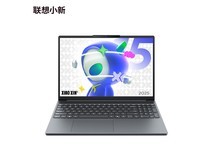 联想小新15 2025 OLED版轻薄本钜惠来袭