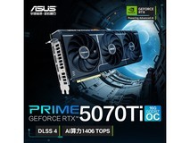 华硕RTX 5070 Ti显卡京东特惠低至7261元