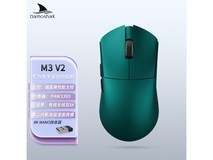 达摩鲨M3V2三模鼠标199元抢