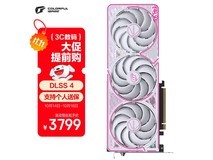 七彩虹RTX 5060 Ti 16G显卡钜惠