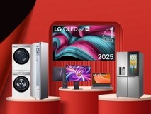 双十一来袭!LG电子官方商城优惠叠加惊喜福利大放送