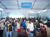 聚焦1024:讯飞AI营销发布全新营销智能体,以全域生态相约增长未来