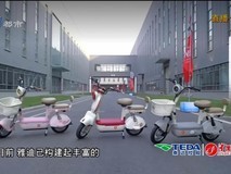 更安全、更智能、更实用:雅迪新国标车型的技术突围