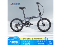 喜德盛W5折叠自行车1875元
