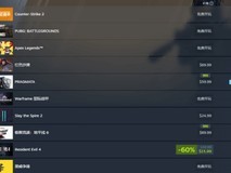 识质存在Steam预售火爆,跃居全球销量榜第五、付费榜第二