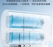 电热水器怎么选:小白零基础攻略,从水质到增容手把手教你解读参数