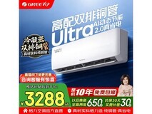 格力1.5匹新一级能效空调京东优惠购