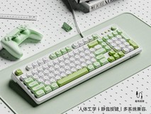 前行者G98键盘鼠标套装女生办公好价