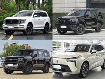 40万元内四款插混中大型SUV横评:坦克500/400、捷途G700、蓝山DHT-PHEV谁更全能?
