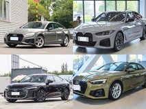 40万元内四款德系掀背车实测:奥迪A5/A5L、宝马4系谁更懂中国驾驶者?