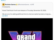 GTA6再延期至2026年,八年开发能否终结等待