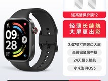红米 Watch 6 蓝牙版热卖,到手仅 508.51 元