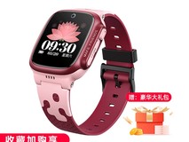 小天才D3S/Z6pro儿童手表钜惠