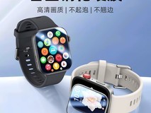 贝恒华为fit4钢化膜立减,仅11.81元