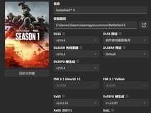 20/30/40/50系显卡全支持!保姆级DLSS Swapper使用教程