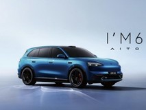 中信建投证券:赛力斯大单品战略成效显著 问界M6开启增长新周期