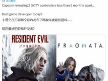 卡普空2026年三款新作均获高分,高效产出重塑3A行业标杆