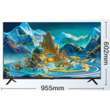 海尔L43F5D 43英寸电视738元