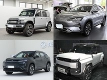 20万元内纯电紧凑SUV五强对决:iCAR V23、宋PLUS纯电等实测横评