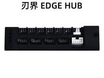 联力EDGE刃界1200W白金电源直降40元