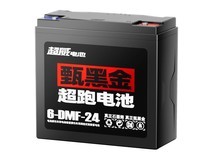 超威甄黑金石墨烯电瓶车电池低至344元