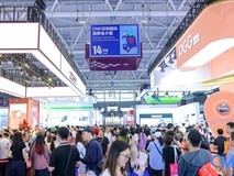 第18届CME深圳国际消费电子展盛大启幕