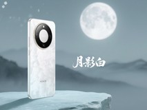 硬核之王巅峰续航，荣耀X70售价1399元起
