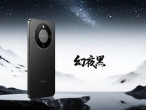 抗摔防水续航全面顶配，全新荣耀X70正式发布，售价1399元起