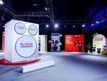 年轻就是本钱！Leader收入增长15%，增长优于行业
