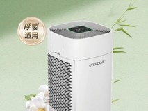 开学了新房急入住?空气净化器除甲醛哪个品牌更快:母婴家庭优选