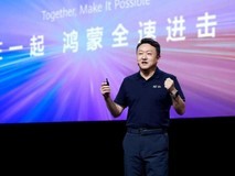鸿蒙生态加速进击，华为“天工计划”投入10亿元支持AI生态创新